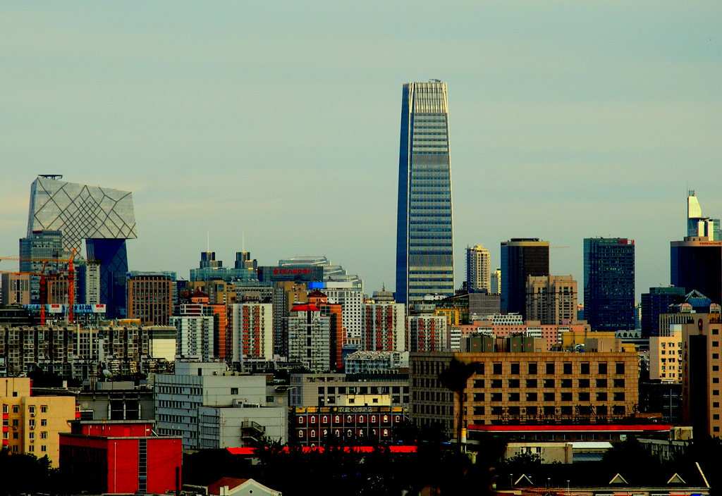 Bejing Skyline